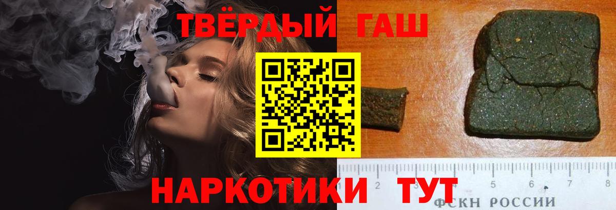 COCAIN Нерюнгри