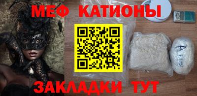 дживик Волжск