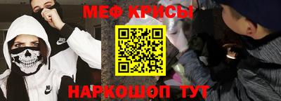 дживик Волжск