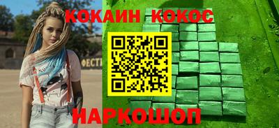 дживик Волжск
