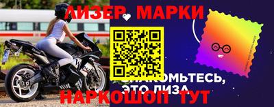 трава Волжский