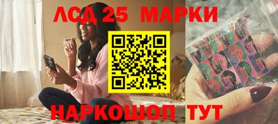 мефедрон VHQ Волгодонск