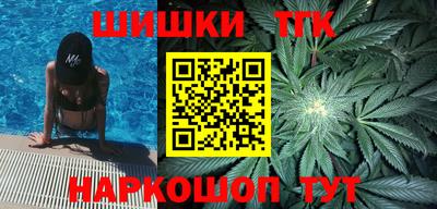 мефедрон VHQ Волгодонск
