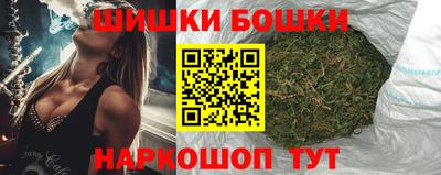трава Волжский