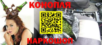 трава Волжский