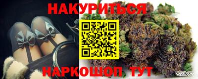 дживик Волжск