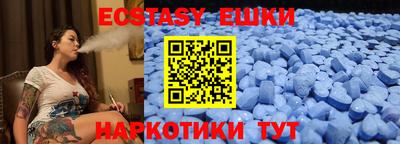 дживик Волжск