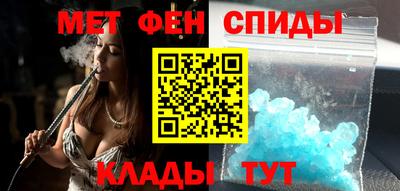 трава Волжский