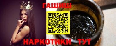 дживик Волжск
